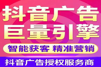 百度推广代运营案例：精准营销助力业绩增长